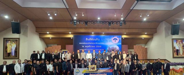 คณะกรรมการและเจ้าหน้าที่ เดินทางไปศึกษาดูงาน ณ สหกรณ์ออมทรัพย์ครูนครราชสีมา จำกัด